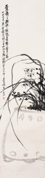  maler galerie - Wu cangshuo orchis Chinesische Malerei